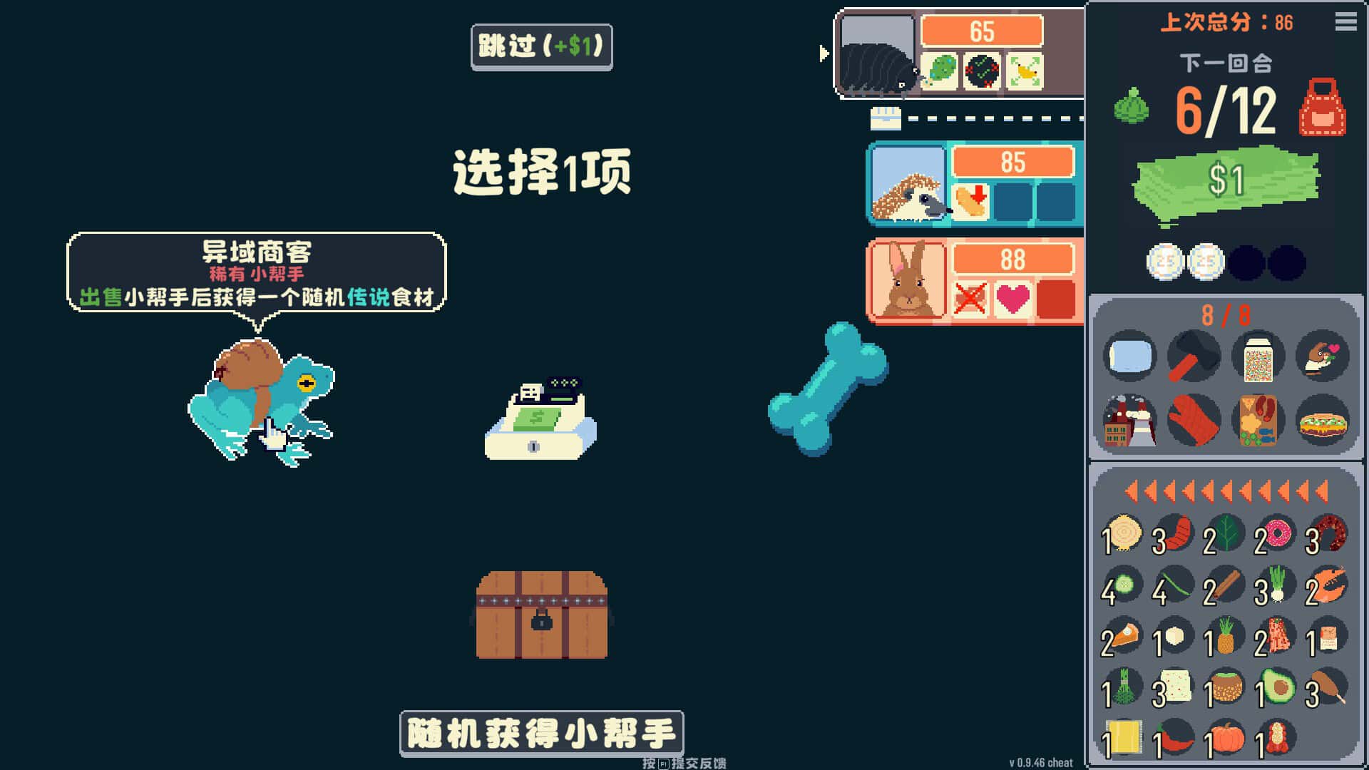 视觉数据4